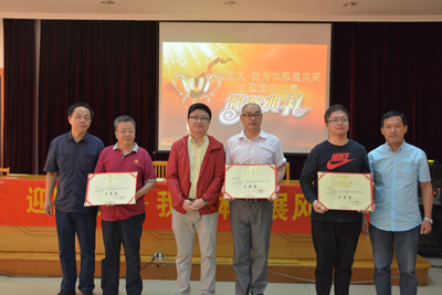 1506669785757347.jpg 苏州市体彩中心举办“迎国庆——我为体彩展风采”系列比赛4.jpg