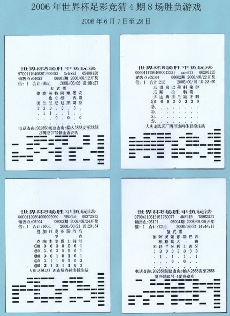 1507600432256233.jpg 4.jpg