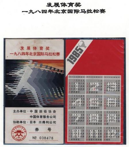 1507689835140817.jpg 2.jpg