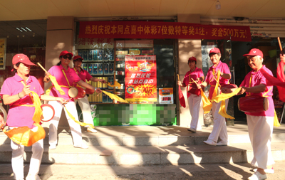 1507703350972233.jpg 南京彩市奏响中奖主旋律,金秋十月又揽7位数500万大奖!.jpg