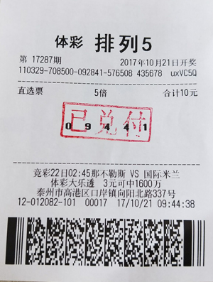 1508898096284601.jpg QQ图片20171024162132.jpg