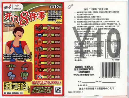 1508903216365513.jpg 1.jpg