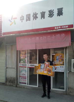 苑方钰 3203003696.jpg