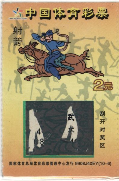 1509498979422401.jpg 1_1.jpg