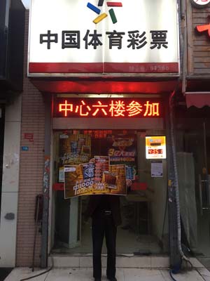 1509592086204886.jpg 51566.jpg