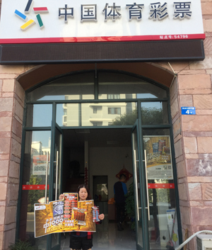 1509608781427534.jpg 王家俊3204054796-1.jpg