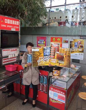 1509675600136241.jpg 526282292024215438.jpg