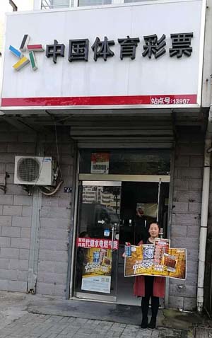 1509677252136896.jpg 孙文良——3213013907.jpg