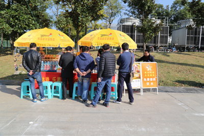 7“体育，让生活更美好！” 镇江体彩助力“市第十五届运动会开幕式” 照片.jpg