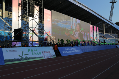 5“体育，让生活更美好！” 镇江体彩助力“市第十五届运动会开幕式” 照片..jpg