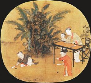 1510112624146947.jpg 《童子捶丸图》.jpg