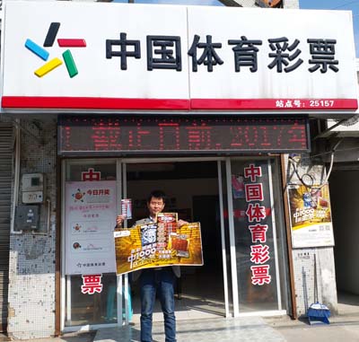 1510281640118449.jpg 20171102_102048.jpg