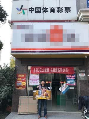 1510641089170370.jpg 3210010887.jpg