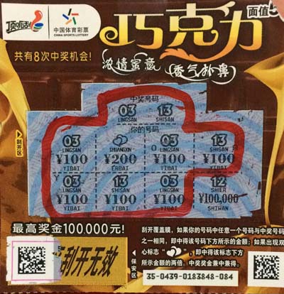 1510641512320421.jpg 陈媛媛-3207007062图二.jpg