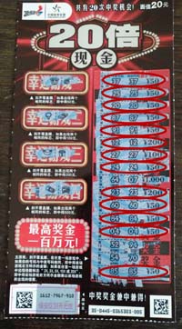 1510641699755479.jpg 徐占波-3207007071图二.jpg