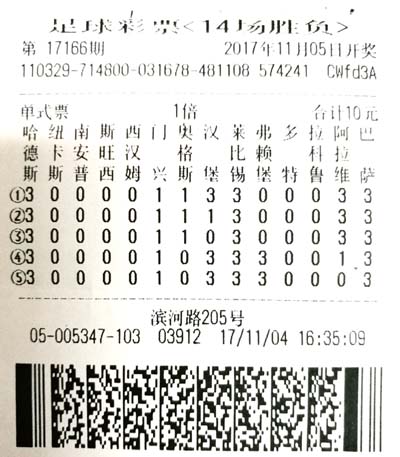 1510710216626812.jpg IMG_20171114_160956a.jpg