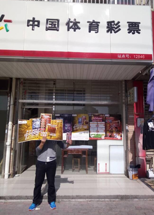 1510815177941151.jpg 殷奇—3212012846.jpg