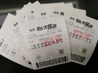 1511227890946031.jpg IMG_20171113_142930.jpg