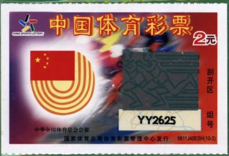 1511242449903672.jpg a01.jpg