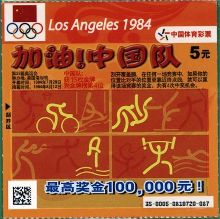 1511242458974429.jpg a02.jpg