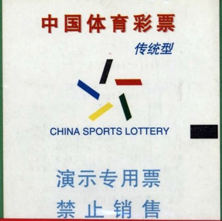 1511242468303149.jpg a03.jpg