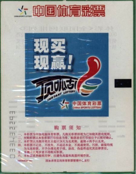 1511242476293716.jpg a04.jpg