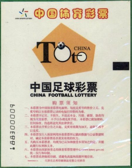 1511242487179851.jpg a05.jpg