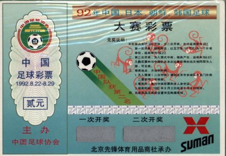 1511242494649676.jpg a06.jpg