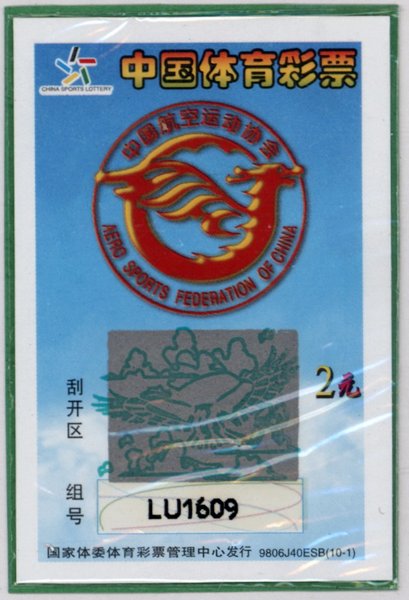 1511242501868494.jpg a07.jpg