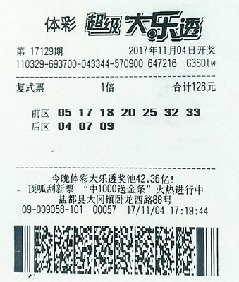 1511313858355151.jpg 01.jpg