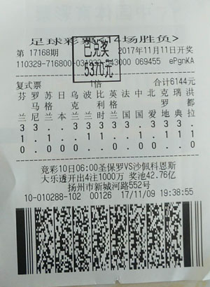 1511404708470150.jpg mmexport1510639687619.jpg