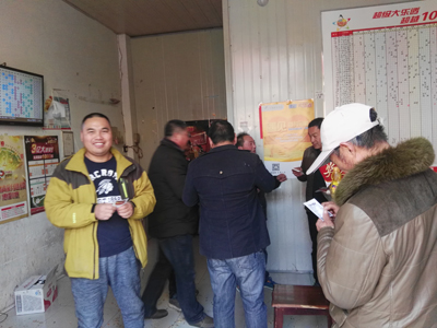 1511770250487524.jpg 宿豫彩民拿下全省唯一一注大乐透头奖获奖655万元2.jpg