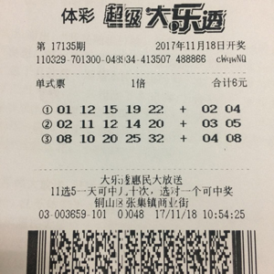 1511918229433918.jpg 1.jpg