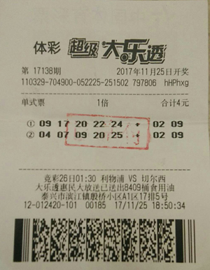 1511939497483118.jpg mmexport1511860387624.jpg