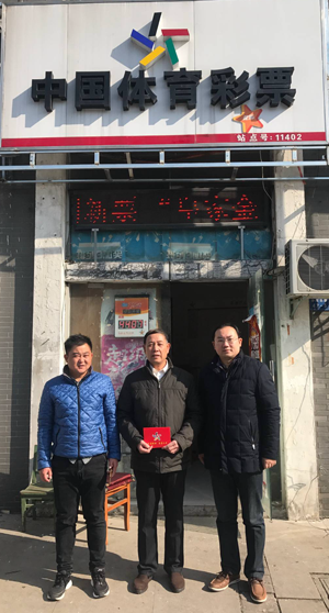 1514428553128561.png 9何艇部长慰问句容11402站点.png