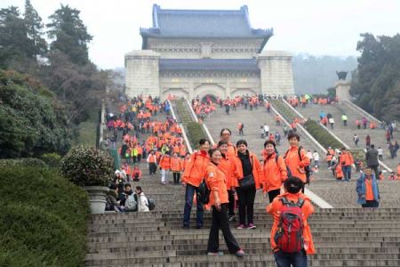 中体彩江苏举行2018全国新年登紫金山健身活动63a.jpg