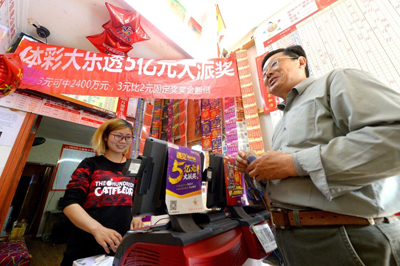 1514941848625047.jpg 配图1.jpg