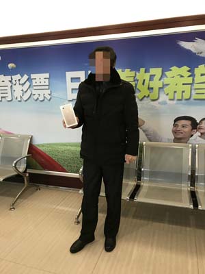 常州彩民喜获“江苏体彩”微信签到大奖.jpg