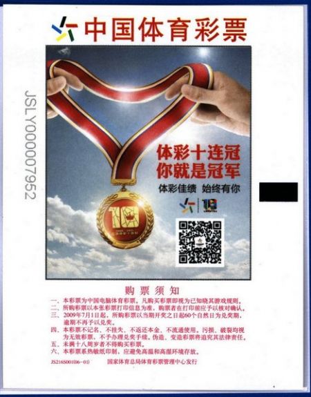 1515724721869236.jpg 1.jpg