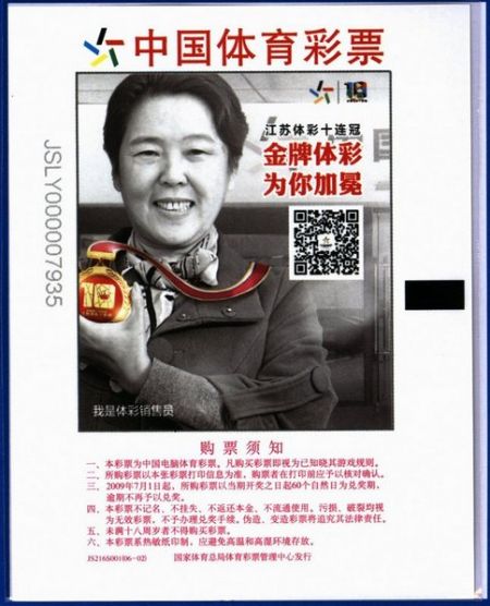 1515724733703131.jpg 2.jpg