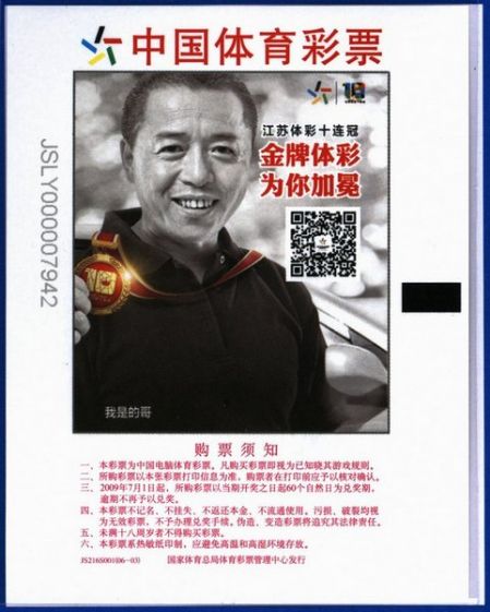 1515724743427502.jpg 3.jpg