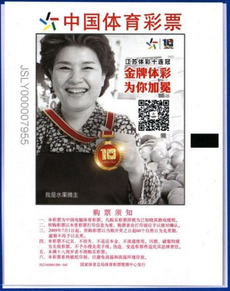 1515724752561505.jpg 4.jpg