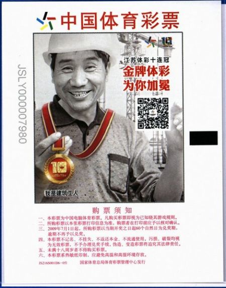 1515724762224959.jpg 5.jpg