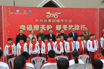 1516257642463738.jpg 幸福摩天轮 苏州体彩陪你过大年2.jpg