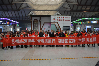 1516257686285412.jpg 幸福摩天轮 苏州体彩陪你过大年7.jpg