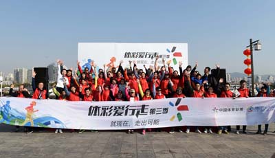 1516324932512842.jpg 江苏爱行走.jpg