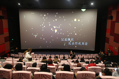 7欢乐祥和 镇江体彩开展2018年迎春团拜暨观影慰问活动照片.jpg