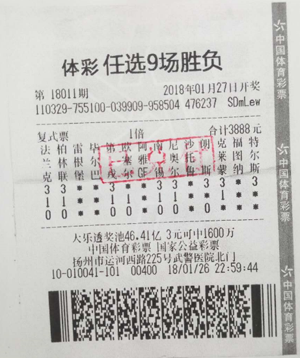 1517295019973748.png 1.png