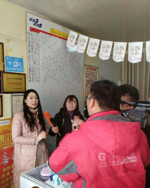 幸运大奖三次降临 连云港网点喜中体彩大乐透一等奖821万2.jpg