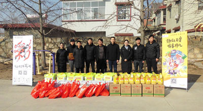 1518163764602176.jpg 寒冬送暖意 小年赛春节 连云港市体彩中心慰问困难户1.jpg